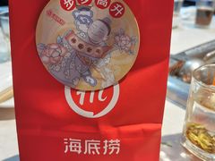 -海底捞火锅(龙茗路店)