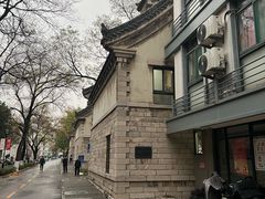 -山东大学(趵突泉校区)
