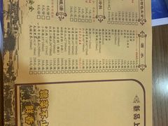 -堂瓦里·传统赣菜(第一街区店)