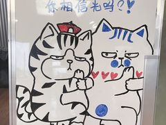 -杭州口腔医院(城西院区)