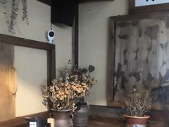 -稻前Taoki(方圆荟店)