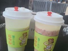 -野萃山·潮汕厚果汁(十亩地店)