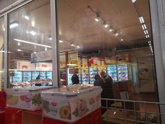 -麦德龙(包河店)