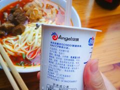 -江妈面馆(夷陵路店)