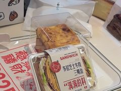 -红星前进面包牛奶公司(君太店)