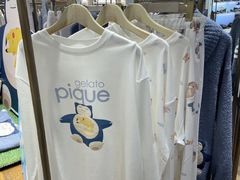 -伊势丹(现代城店)