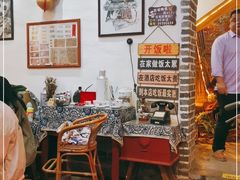 -米庄·原味私房菜(骏壹万邦店)