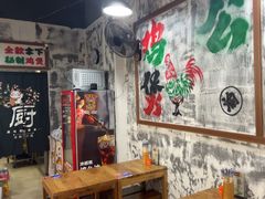 -范仲吉砂锅鸡公煲(井湾路店)