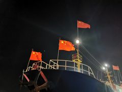 -中国舟山国际水产城