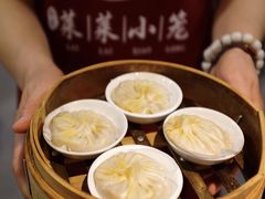 -莱莱小笼·乔艾