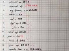 -英孚国际留学·雅思托福·DSE A-Level AP(福田中心)