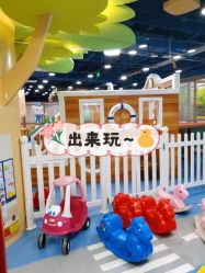 -宝贝王(天津滨海店)