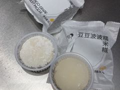 -喜茶(东莞汇一城店)