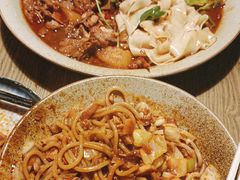 -那时新疆·若羌(经纬汇店)