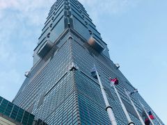 -台北101