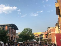 -So Lounge索兰至餐厅(蓝色港湾店)