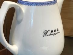-熙盛源(凤凰街店)