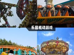 -盈香心动乐园