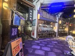 -淀里船宴(卓达店)