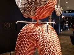 -K11 Design Store