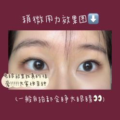 -妙睫屋日式美甲美睫