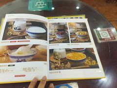-民信老铺(人民路店)