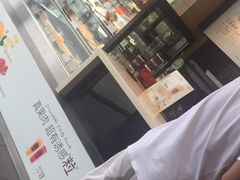 -麦当劳(牡丹江路店)