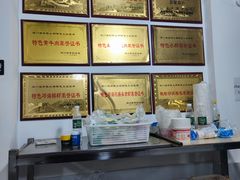 -陈小肠自助火盆烧烤(海门渔村美食街店)
