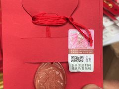 -上海白云观