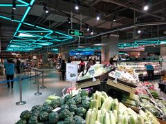-盒马鲜生(莱蒙都会店)