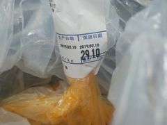 -华润苏果(晓庄国际商业广场店)