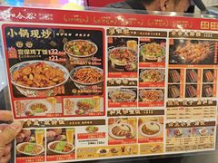 -和合谷(北京市王府井百货大楼店)