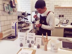 -Onirii Coffee(长乐路店)