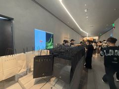 -喜茶(深圳万象城黑金店)