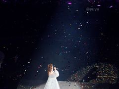 -宝能国际体育演艺中心