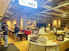 -乡村基(杨家坪建设店)