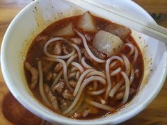 -王记生烫牛杂面馆(兰陵路店)