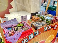 -杭州平安悦坊 PAFC LIVING