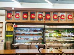 -脑馋粉儿(三里屯店)