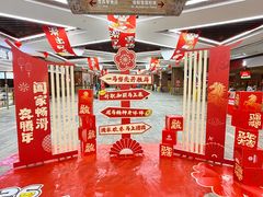 -哈尔滨热雪奇迹