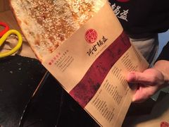-百联临沂购物中心(临沂路店)