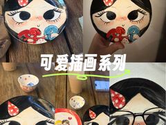 -初八专业级手工DIY陶艺社·户外研学·创意DIY首饰