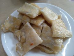 -蒂蒂香達濠魚丸