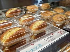 -红花点心局(大观园店)