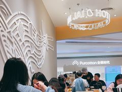 -谭仔米线(壹方城店)