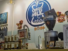 -COFFEE HOLIC(朝外SOHO店)