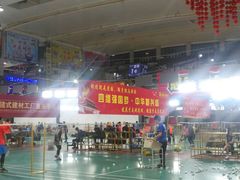 -四维羽毛球馆(北二中路店)