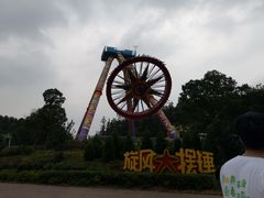 -南京银杏湖乐园