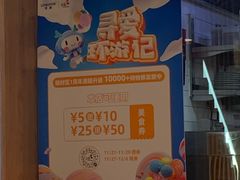 -阿香米线(大兴龙湖天街店)