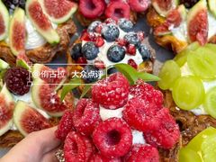 -富贵面包公司(运河店)